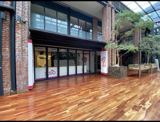 49M² RETAIL TO LET IN GARDENS